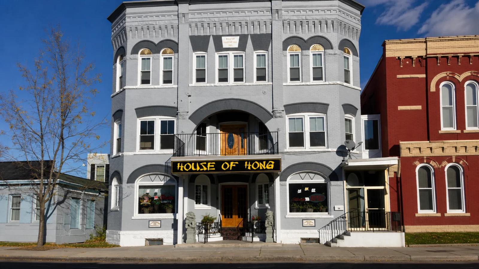 House of Hong